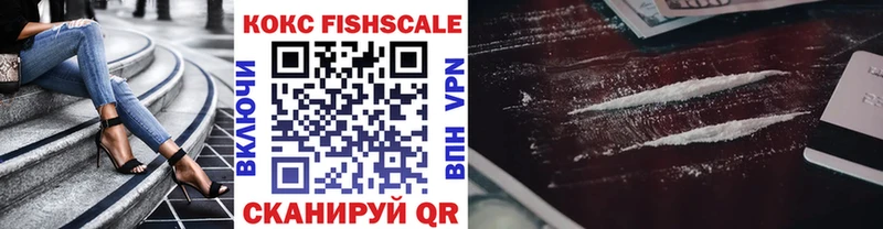 Хочу наркоту Гусев ГАШ Alpha PVP Мефедрон Конопля