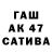 Амфетамин 98% Kukai Kukeiii