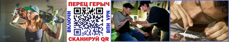 ГЕРОИН афганец  Гусев 