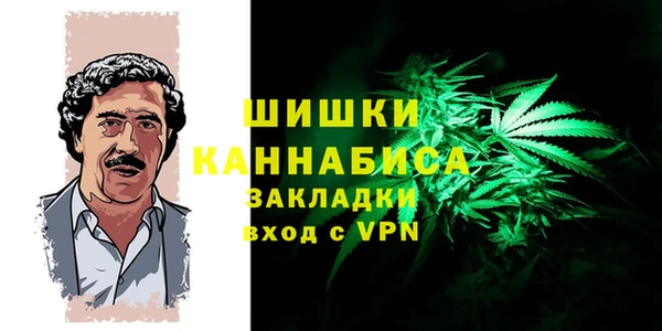spice Горно-Алтайск