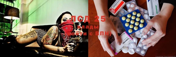 каннабис Горнозаводск