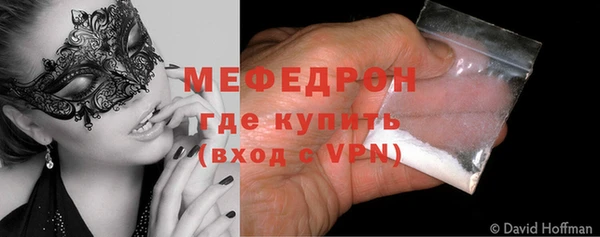 каннабис Горнозаводск