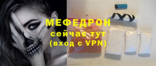 хмурый Дмитровск