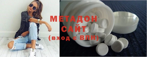 экстази Дмитров