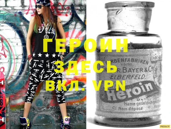 экстази Дмитров