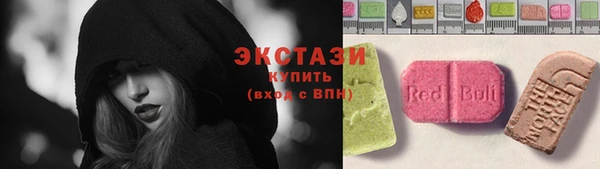 каннабис Горнозаводск