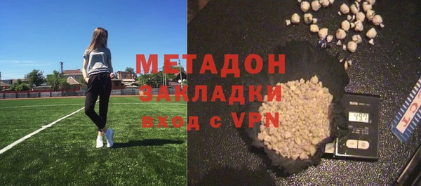 прущая мука Туринск