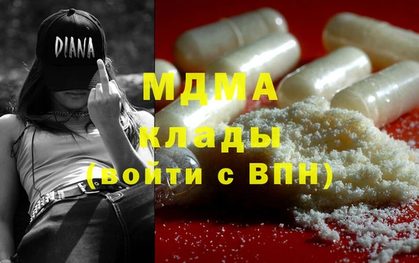 кокаин VHQ Тында