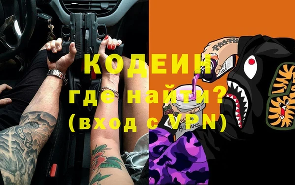 мефедрон мука Дмитриев