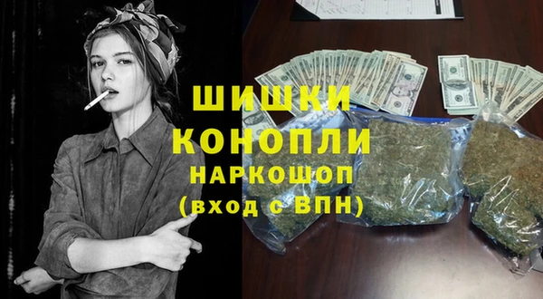 экстази Дмитров