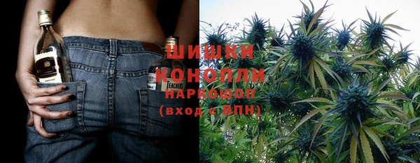 мефедрон мука Горняк
