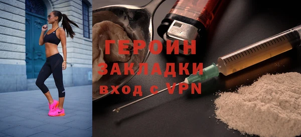 твердый Тутаев