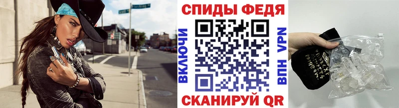 мега как зайти  Гусев  Первитин винт 