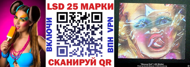 наркотики  omg ONION  Наркотические марки 1,5мг  Гусев 